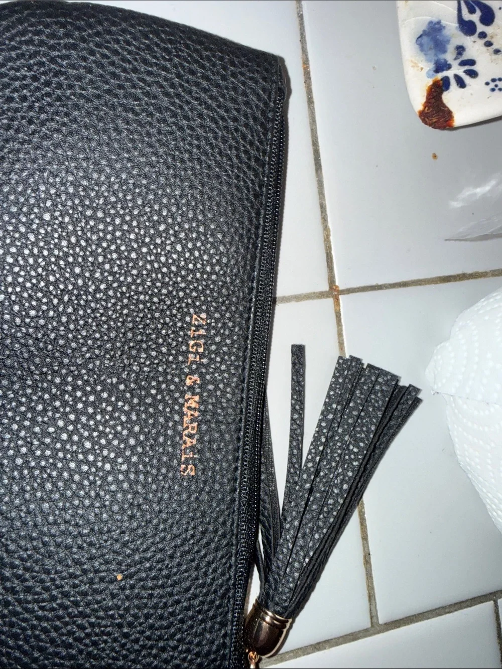 Black Cosmetic Pouch with Bronze Accent Stripe - Travel Makeup Case